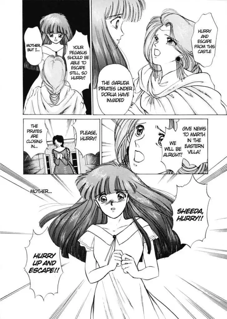 Fire Emblem: Ankokuryuu to Hikari no Ken Chapter 1.2 30